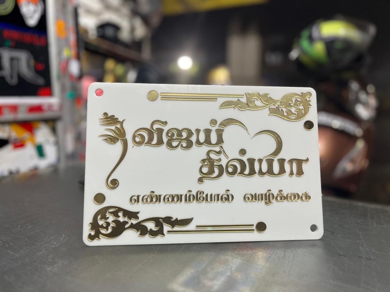 Sathyam signage project